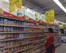 加大对行为的惩处