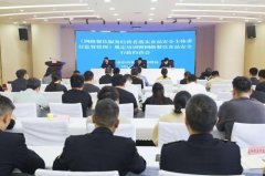 <strong>净乱差、食安封签不落实、健康办理不到</strong> 